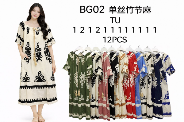 Sukienki damskie Roz Standard, Mix Kolor .Paczka 12 szt